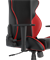 КОМПЬЮТЕРНОЕ ИГРОВОЕ КРЕСЛО DXRACER OH/G2300/NR - фото 35292