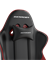 КОМПЬЮТЕРНОЕ ИГРОВОЕ КРЕСЛО DXRACER OH/G2300/NR - фото 35294
