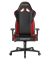 КОМПЬЮТЕРНОЕ ИГРОВОЕ КРЕСЛО DXRACER OH/G2300/NR - фото 35304