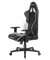 КОМПЬЮТЕРНОЕ ИГРОВОЕ КРЕСЛО DXRACER OH/G2300/NW - фото 35336