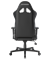 КОМПЬЮТЕРНОЕ ИГРОВОЕ КРЕСЛО DXRACER OH/G2300/NW - фото 35340