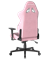 КОМПЬЮТЕРНОЕ ИГРОВОЕ КРЕСЛО DXRACER OH/G2300/PW - фото 35375
