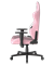 КОМПЬЮТЕРНОЕ ИГРОВОЕ КРЕСЛО DXRACER OH/G2300/PW - фото 35377
