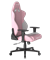 КОМПЬЮТЕРНОЕ ИГРОВОЕ КРЕСЛО DXRACER OH/G2300/PW - фото 35379