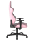 КОМПЬЮТЕРНОЕ ИГРОВОЕ КРЕСЛО DXRACER OH/G2300/PW - фото 35381