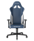 КОМПЬЮТЕРНОЕ ИГРОВОЕ КРЕСЛО DXRACER OH/G2300/BW - фото 35401