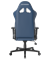 КОМПЬЮТЕРНОЕ ИГРОВОЕ КРЕСЛО DXRACER OH/G2300/BW - фото 35410