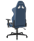КОМПЬЮТЕРНОЕ ИГРОВОЕ КРЕСЛО DXRACER OH/G2300/BW - фото 35411