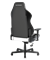 КОМПЬЮТЕРНОЕ ИГРОВОЕ КРЕСЛО DXRACER OH/DL23/WN - фото 35780