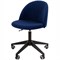 Офисное кресло CHAIRMAN HOME 119, ткань велюр, синий - фото 36389