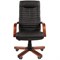 Офисное кресло Chairman 480 WD экопремиум черный - фото 36606