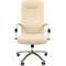 Офисное кресло Chairman 480 экокожа Terra 101 бежевый N - фото 36612