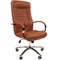 Офисное кресло Chairman 480 экокожа Terra 111 коричневый - фото 36623