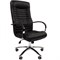 Офисное кресло CHAIRMAN 480, экокожа, черный - фото 36627