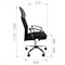 Офисное кресло Chairman 610 Россия 15-21 черный - фото 36646