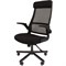 Офисное кресло CHAIRMAN 575, ткань/сетка, черный - фото 36650