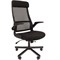 Офисное кресло CHAIRMAN 575, ткань/сетка, черный - фото 36656