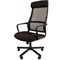 Офисное кресло CHAIRMAN 590, ткань/сетчатый акрил, черный - фото 36659 Офисное кресло CHAIRMAN 590, ткань/сетчатый акрил, черный - фото 36659