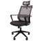 Офисное кресло Chairman 545 Россия ткань серый - фото 36690