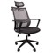 Офисное кресло CHAIRMAN 545, ткань/сетка, серый - фото 36692
