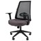 Офисное кресло CHAIRMAN 535 LT, ткань/сетка, черный/серый - фото 36713