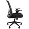 Офисное кресло CHAIRMAN 535 LT, ткань/сетка, черный - фото 36720