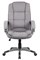 Офисное кресло Chairman CH667 серый - фото 37435