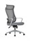 Офисное кресло Chairman CH577 серый пластик, серый - фото 37477