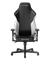 КОМПЬЮТЕРНОЕ ИГРОВОЕ КРЕСЛО DXRACER OH/DL23/NW - фото 37933