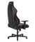 КОМПЬЮТЕРНОЕ ИГРОВОЕ КРЕСЛО DXRACER OH/DXL23/NR (PLUS / XL) - фото 37975