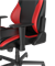 КОМПЬЮТЕРНОЕ ИГРОВОЕ КРЕСЛО DXRACER OH/DXL23/NR (PLUS / XL) - фото 37986