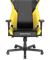 КОМПЬЮТЕРНОЕ ИГРОВОЕ КРЕСЛО DXRACER OH/DL23/NY - фото 38004