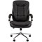 Офисное кресло Chairman 795 Россия нат.кожа/экокожа черная N - фото 38963