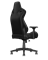 Премиум игровое кресло KARNOX LEGEND BK -ткань, черный - фото 40252