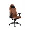 Компьютерное кресло (для геймеров) Arozzi Primo - Full Premium Leather - Brown - фото 41918 Компьютерное кресло (для геймеров) Arozzi Primo - Full Premium Leather - Brown - фото 41918