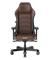 Компьютерное кресло DXRacer I-DMC/MAS2022/CN - фото 41958