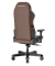 Компьютерное кресло DXRacer I-DMC/MAS2022/CN - фото 41963