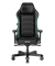 Компьютерное кресло DXRacer I-DMC/MAS2022/NE - фото 41986 Компьютерное кресло DXRacer I-DMC/MAS2022/NE - фото 41986