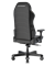 Компьютерное кресло DXRacer I-DMC/MAS2022/NE - фото 41991 Компьютерное кресло DXRacer I-DMC/MAS2022/NE - фото 41991