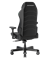 Компьютерное кресло DXRacer I-DMC/MAS2022/NE - фото 41997 Компьютерное кресло DXRacer I-DMC/MAS2022/NE - фото 41997