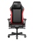 Компьютерное кресло DXRacer I-DMC/MAS2022/NR - фото 42498