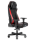 Компьютерное кресло DXRacer I-DMC/MAS2022/NR - фото 42500