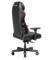 Компьютерное кресло DXRacer I-DMC/MAS2022/NR - фото 42502