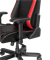 Компьютерное кресло DXRacer I-DMC/MAS2022/NR - фото 42510