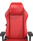 Компьютерное кресло DXRacer I-DMC/MAS2022/R - фото 42708