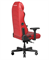 Компьютерное кресло DXRacer I-DMC/MAS2022/RN - фото 42735