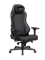 Компьютерное игровое кресло BRAVE AF-8 Walker Black (черный) - фото 43113