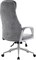 Кресло руководителя Everprof Otto Grey Ткань Серый - фото 43644