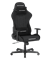 Компьютерное игровое кресло DXRacer Formula - OH/FD23FBCFBB/N - Ткань, Черный - фото 43949