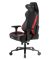 Компьютерное игровое кресло DXRacer Craft XL CRA/DXL5000/NR - фото 44343